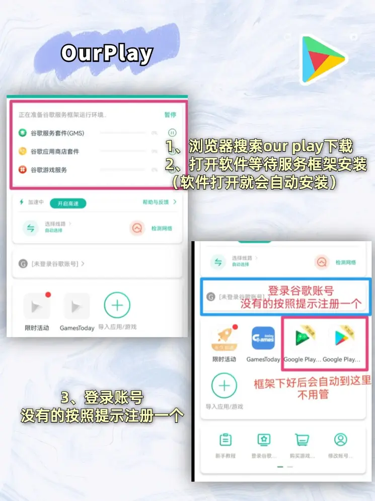 365在线滚球官网截图1